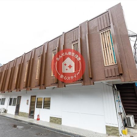 Oyo Hotel Tatsuyoshi Sennan Misakimachi Tannowa Ngoại thất bức ảnh