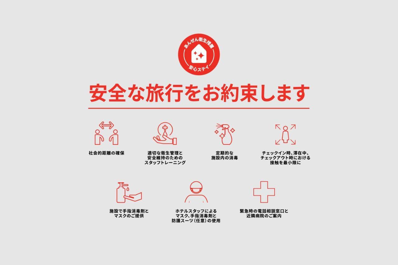 Oyo Hotel Tatsuyoshi Sennan Misakimachi Tannowa Ngoại thất bức ảnh